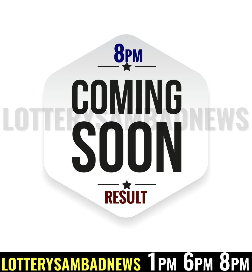 Lottery Sambad 8 PM Today 20/03/2025