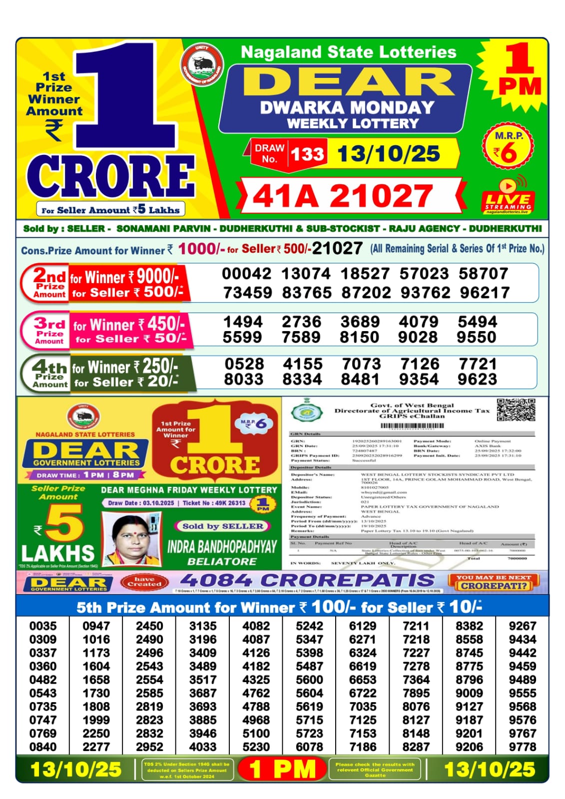 Lottery Sambad 1 PM Result Today 13.10.2025: Check Dear Morning Live Winner List PDF