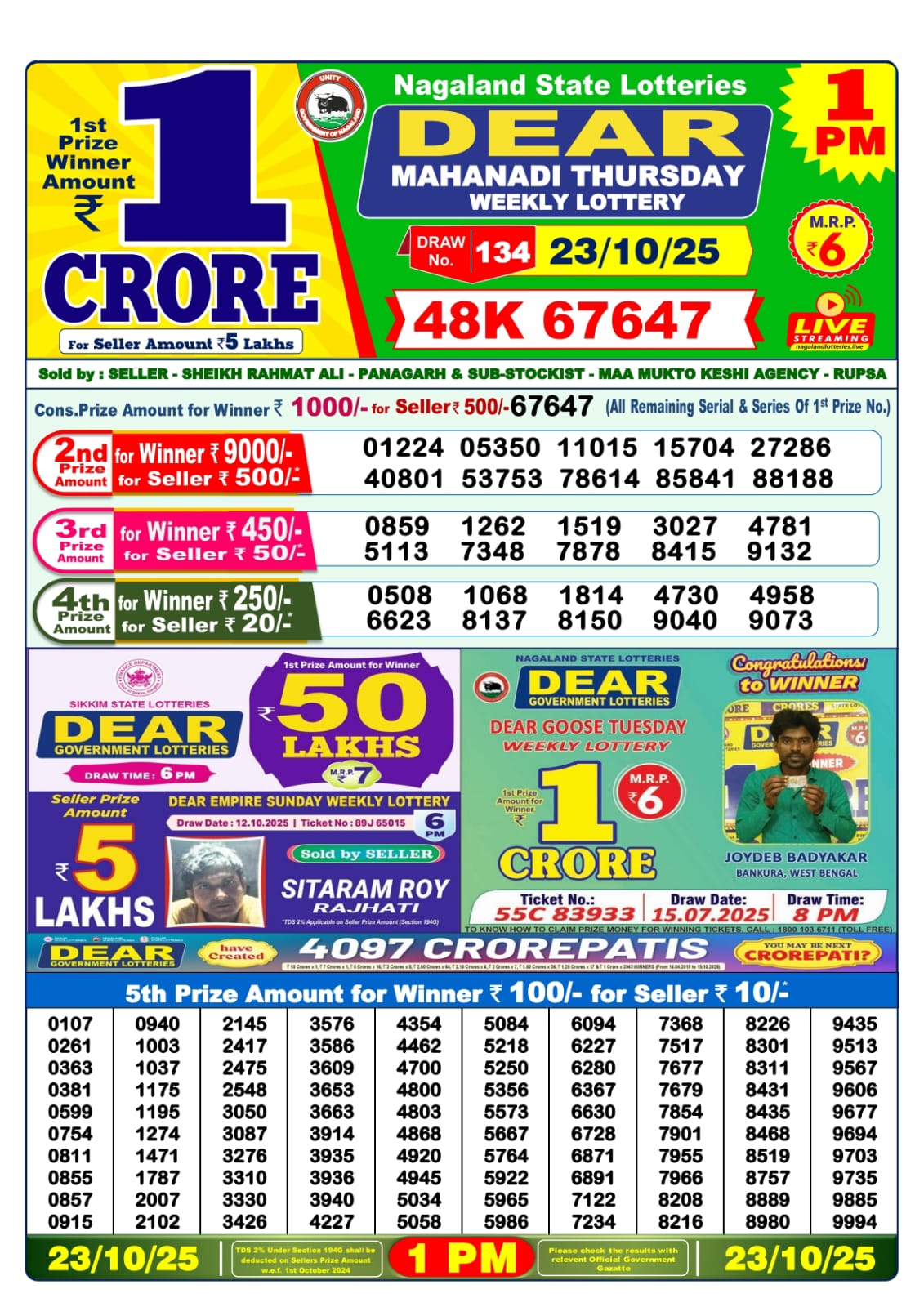 Lottery Sambad 1 PM Result Today 23.10.2025: Check Dear Morning Live Winner List PDF
