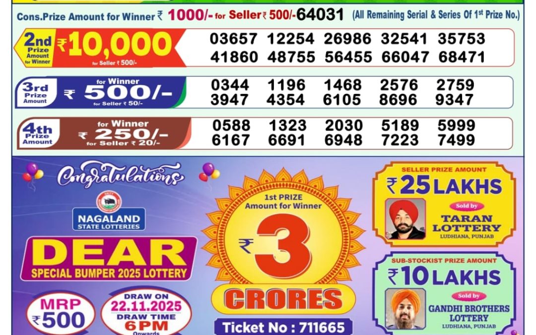 Lottery Sambad 1 PM Result Today 23.11.2025: Check Dear Morning Live Winner List PDF