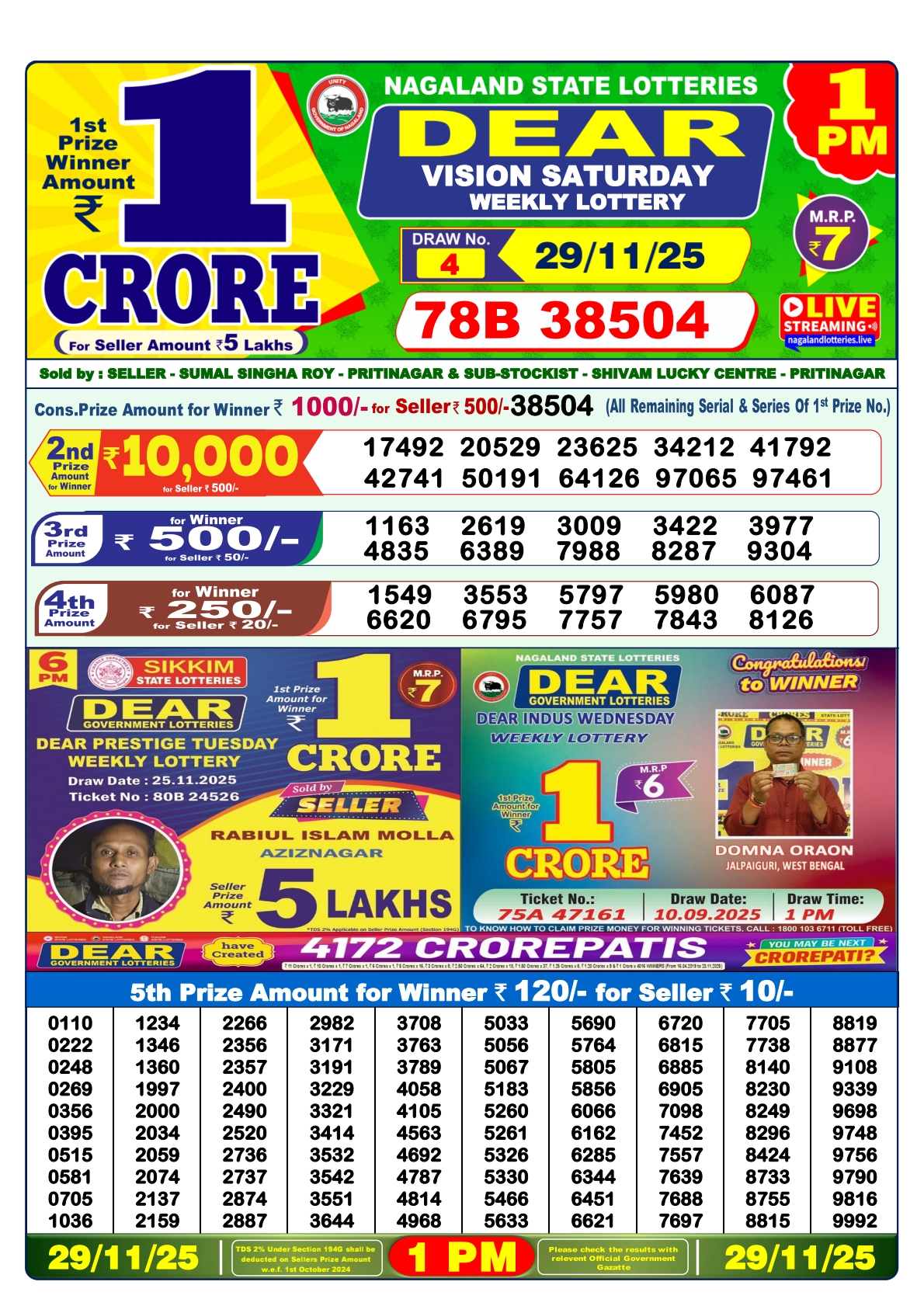 Lottery Sambad 1 PM Result Today 29.11.2025: Check Dear Morning Live Winner List PDF