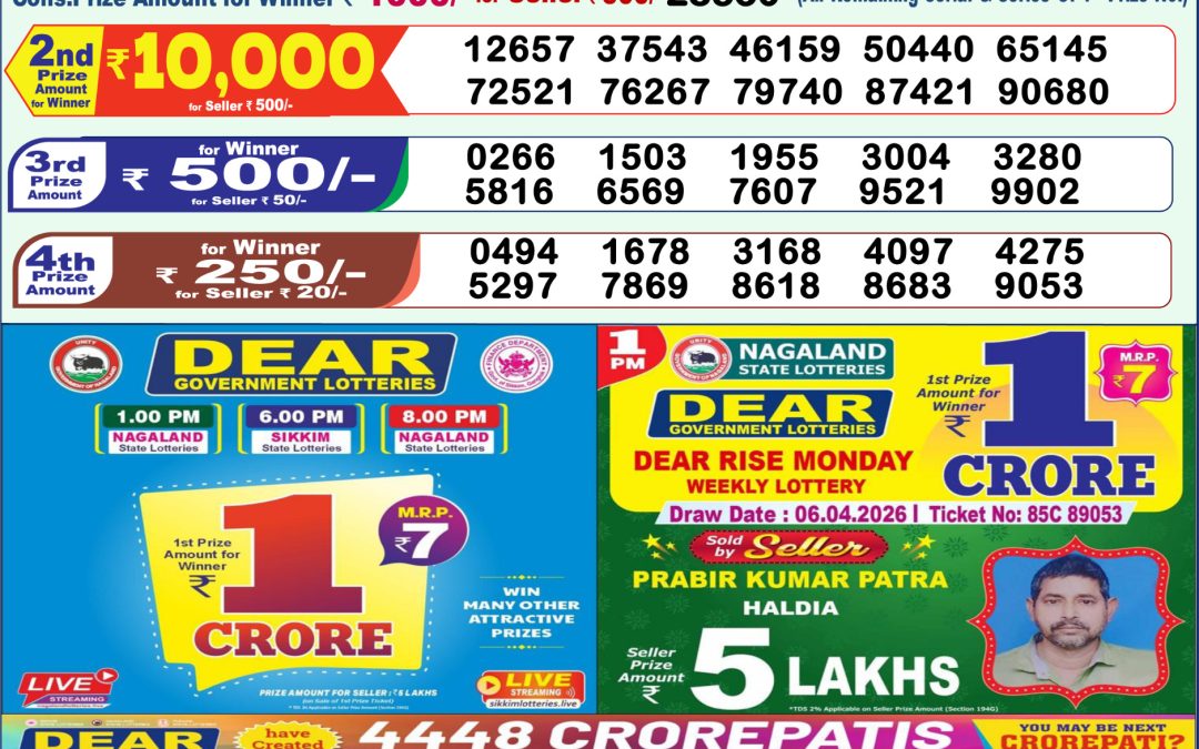 Lottery Sambad 1 PM Result Today 07.04.2026: Check Dear Morning Live Winner List PDF